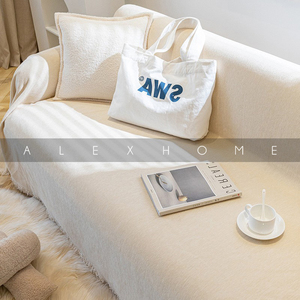 ALEX纯色沙发盖布巾防猫抓雪尼尔沙发垫全包防滑套罩简约万能盖布