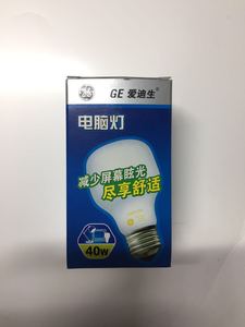GE 通用电气 40W白炽灯E27螺口 专业护眼无眩光调光电脑白炽灯泡