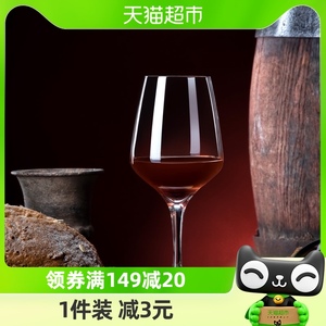 格娜斯高端红酒杯家用欧式大号玻璃水晶杯葡萄酒高脚杯创意酒具