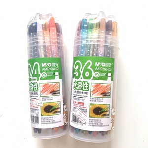 晨光文具 水溶性彩色旋转铅笔彩铅填色笔24色36色 X0402 X0403