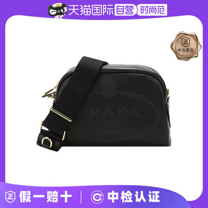 【自营】中古99新未使用Prada普拉达女士单肩斜挎包 1BH187 2DKV