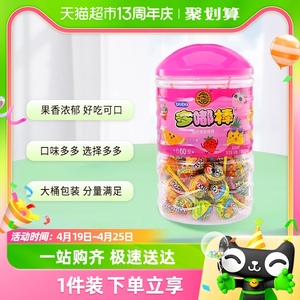 徐福记DODO综合果味棒棒糖罐装570gx1件儿童零食经典糖果
