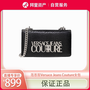 【第五空间舱】范思哲Versace Jeans Couture女士黑色斜挎包