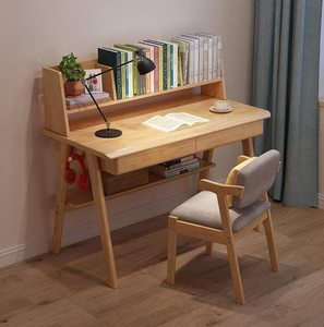 上林春天 书桌 实木书桌学生写字桌家用小户型办公桌日式带书架抽