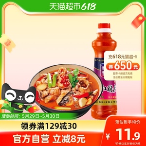 玉梦贵州特产凯里特级酸汤500g商用酸汤鱼调料家用番茄火锅底料