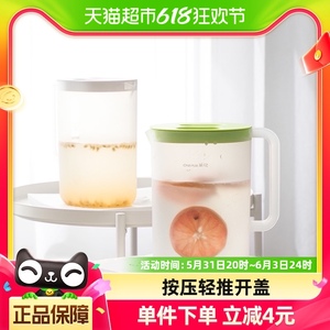 茶花耐高温大容量冷水壶家用塑料2.2L冰箱水壶冷泡凉白开茶壶