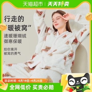 婧麒珊瑚绒月子服秋冬款加绒加厚产后哺乳睡衣孕妇喂奶家居服套装