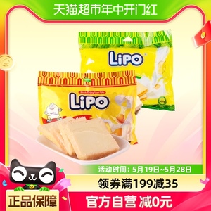进口越南Lipo原味+榴莲味面包干零食300g*2袋饼干大礼包早餐小吃