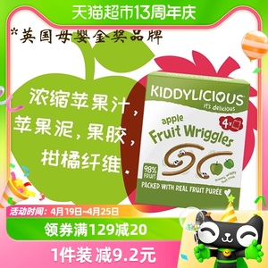 【包邮】童之味苹果水果条儿童零食宝宝果糕果条无添加（12gx4）