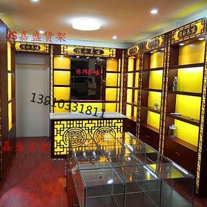 直销参茸虫草展示柜养生药店红白酒海参鹿茸展柜台名贵中药材补品