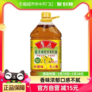鲁花低芥酸特香菜籽油5L物理压榨食用油