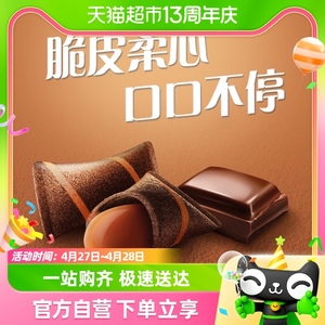 奥利奥零食迷你饼干可可酥40g熔岩巧克力味便携装休闲网红巧心结