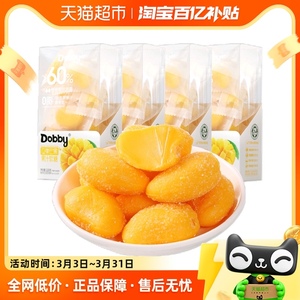 Dobby哆比芒果味水果QQ软糖110g*4盒网红零食果汁散糖喜糖