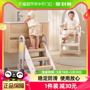 曼龙百变踩脚凳儿童洗漱宝宝洗手台阶凳可折叠防滑梯子踏脚增高凳