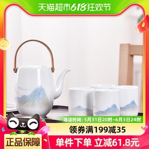 景德镇手工白瓷茶壶茶具套装中式千里江山家用大容量提梁壶