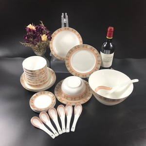 唐山丽皿骨瓷骨质瓷具馈赠新家礼品送礼家用碗碟套装