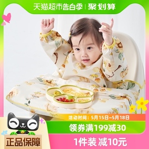 欧孕儿童男女宝宝吃饭一体式餐椅罩衣防水防脏反穿男宝围裙外穿