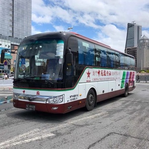 中旅巴士直通车广州番禺增城新塘到香港直通车太子湾仔上环迪士尼