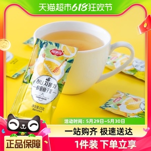 包邮福事多蜂蜜柚子茶15g*8袋冲饮泡水饮品水果酱茶花果茶饮料