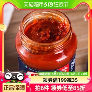 Barilla/百味来进口罗勒风味番茄意面调味酱意大利面酱400g*1罐