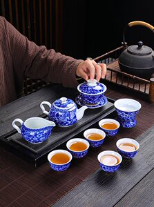 南金青花瓷功夫茶具盖碗整套喝茶碗茶杯陶瓷茶壶品茗杯复古提梁壶