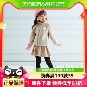 日本千趣会秋冬儿童上装魔术贴长毛绒保暖男女童宝外套夹克F71100