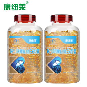 鱼油软胶囊600粒+送维生素C 康纽莱成人中老年辅助降血脂omega-3