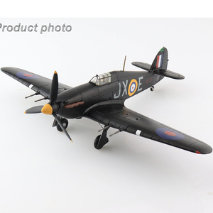 HM收藏家1/48 HA8653 英国空军 霍克飓风 战斗机飞机模型合金成品