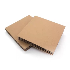 10/15/20MM厚 蜂窝纸板蜂窝纸箱蜂窝纸板箱加厚纸箱运输搬家用纸