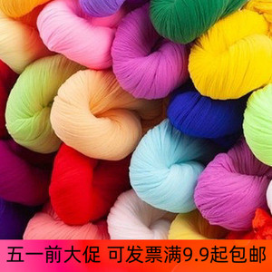 10条价单色丝袜丝网花丝袜花diy手工材料 仿真花制作材料单色丝网