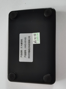IC卡读写充值发卡器HWD-RFHID免驱水卡读取器USB口海威达CE/ROHS