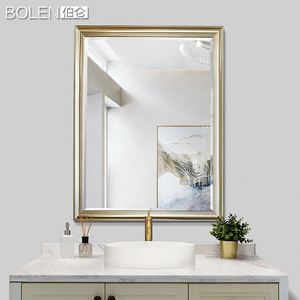 BOLEN 欧式美式浴室镜子壁挂墙卫生间镜子高清镜洗手台卫浴镜防水