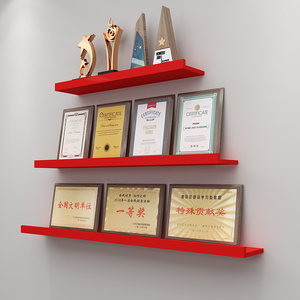 荣誉墙展示架公司单位企业奖牌奖杯证书架烤漆墙上层板搁板加挡板
