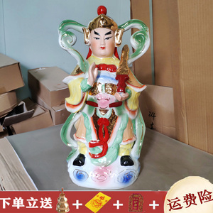 陶瓷12~18寸 伽蓝韦陀菩萨 韦驮护法 真金彩件白瓷神像佛像摆件