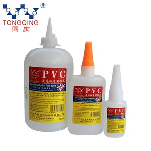 PVC发泡板雪弗板安迪板雕刻板结皮板金属木材皮革纸张胶水