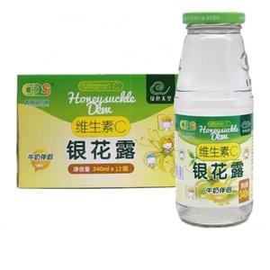 绿色天空维c银花露340ml*12瓶 金银花露饮品含糖植物饮料银花汁