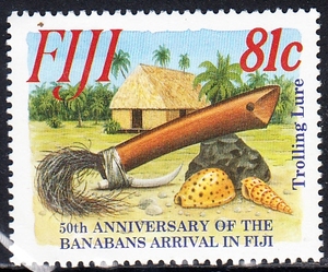 斐济邮票 全新 1996年 巴纳巴人迁入斐济50周年 4-1：捕猎工具