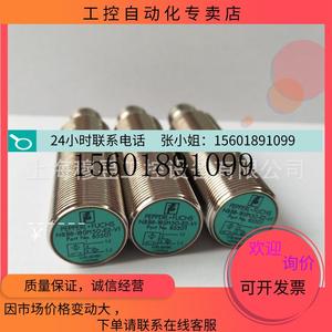 现货供货商量大价优(金属外壳)ELCO宜科传感器Ni8-G12-OD6L议价