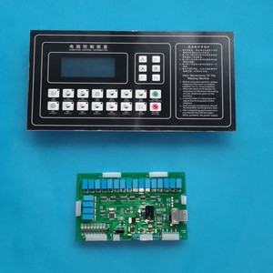 工业全自动洗脱机电脑控制器XM601配件电路板厂家直销新现货包邮