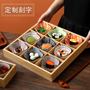 日式九宫格托盘火锅配菜盘餐盘木格盘餐具拼盘水果零食点心食品盒