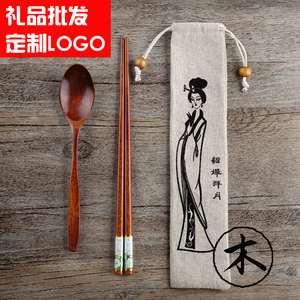 日式原木质筷子勺子套装 成人旅行便携餐具三件套木勺小礼品