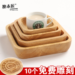 日式方形木碗 创意甜品碗芋圆绵绵冰碗刨冰碗餐厅实木质托盘刻字