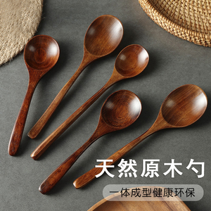 日式木质干饭勺家用长柄木勺网红吃播嗦粉勺拌饭勺拉面勺吃饭汤勺