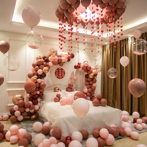 婚房布置套装气球装饰浪漫新房场景婚礼用品大全女方房间结婚套餐