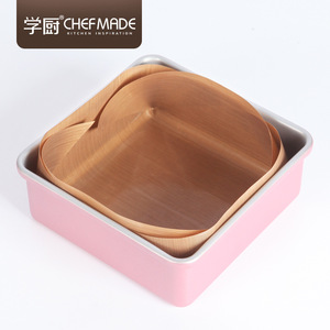 CHEFMADE学厨古枣戚风烘焙工具正方形烤盘烤箱家用古早味蛋糕模具