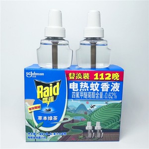 雷达电热蚊香液112晚2瓶套装草本绿茶清香无加热器替换补充防蚊水