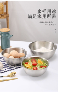 出口韩国ins316不锈钢沙拉碗家用水果碗日式凉拌大饭碗哑光拉丝碗