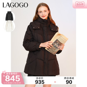 Lagogo拉谷谷2023年冬季新款时尚黑色连帽高端羽绒服女加厚中长款
