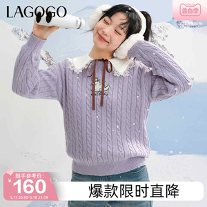 Lagogo拉谷谷冬季新款圆领套头毛衣针织衫女上衣内搭小个子浅紫色