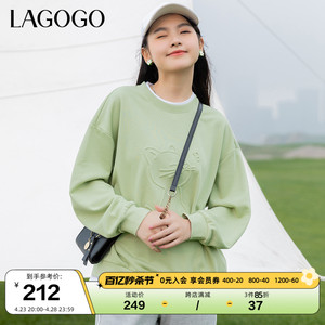 Lagogo拉谷谷2023年春季新款绿色圆领假两件针织卫衣女拼接设计感